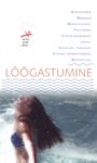 Lõõgastumine. Harjutused, massaaž, meditatsioon, toitumine, visualiseerimine, jooga, eneseabi tehnikad, stressi määratlemine, ravivõtted