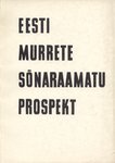Eesti murrete sõnaraamatu prospekt