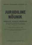Juriidiline nõunik. Praktiliste teadmiste käsiraamat vastulausete, palvekirjade, lepingute ja muude dokumentide koostamiseks