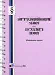 Mittetulundusühingute seadus. Sihtasutuste seadus