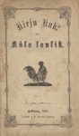 Kirju Kuk, ehk Küla laulik