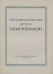 Põllumajandusliku artelli tüüp-põhikiri