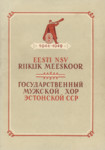 Eesti NSV Riiklik Meeskoor 1944-1949