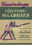 Kurnimäng. Võistlusmäärused