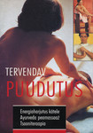 Tervendav puudutus. Energiaharjutus kätele. Ayurveda peamassaaž. Tsooniteraapia