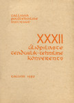 XXXII üliõpilaste teaduslik-tehniline konverents. Pühendatud V. I. Lenini 110. sünniaastapäevale 16. - 18. aprill 1980