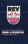 ENSV Teenindusministeeriumi Remondi- ja Ehitusvalitsus. Tallinn, Vana-Viru 4