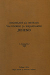 Riigimaade ja -metsade valitsemise ja majandamise juhend