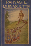 Rahvaste muinasjutte lastele