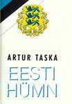 Eesti hümn