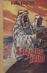 Salajane jõud