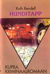 Hunditapp