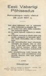 Eesti Vabariigi põhiseadus. Rahvuskogus vastu võetud 28. juulil 1937. a.