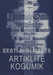 Eesti Piibliselts. Artiklite kogumik