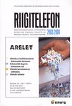 Riigitelefon 2003/2004. Eesti riigiasutuste, -ettevõtete, kohalike omavalitsuste ja maavalitsuste telefoniteatmik
