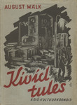 Kivid tules