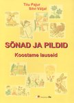 Sõnad ja pildid. Koostame lauseid