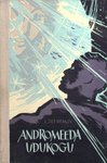 Andromeeda udukogu