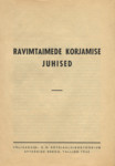Ravimtaimede korjamise juhised