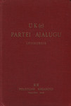 Üleliidulise Kommunistliku (enamlaste) Partei ajalugu. Lühikursus
