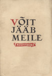 Võit jääb meile