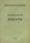 Näidendite nimestik. «Estonia» teatri raamatukogu
