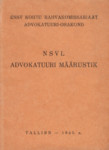 NSVL advokatuuri määrustik