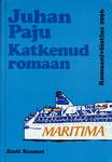 Katkenud romaan