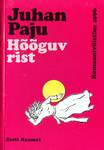 Hõõguv rist