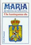 Ühe kuninganna elu