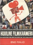 Huviline filmikaamera