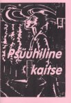 Psüühiline kaitse. Loov visualiseerimine. Karma korrigeerimine