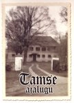 Tamse ajalugu