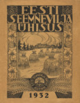 Eesti Seemnevilja Ühisus