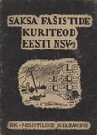 Saksa fašistide kuriteod Eesti NSV-s