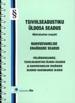 Tsiviilseadustiku üldosa seadus 2006