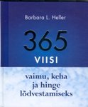 365 viisi vaimu, keha ja hinge lõdvestamiseks