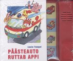 Päästeauto tõttab appi
