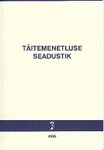 Täitemenetluse seadustik 2006