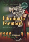 Lihvimata teemant