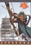 Miks tõuseb päike pärast kolmandat kukelaulu. Hiina muinasjutt
