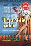 Taevatäis raha