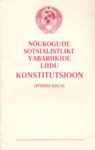 Nõukogude Sotsialistlike Vabariikide Liidu konstitutsioon