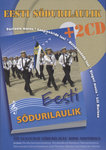 Eesti sõdurilaulik