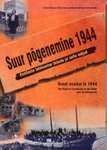 Suur põgenemine 1944. Eestlaste lahkumine Läände ning selle mõjud