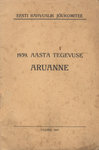 1939. aasta tegevuse aruanne