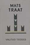 Valitud teosed 1 ja 2 