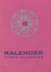 Kalender viieks sajandiks