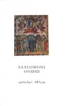 Saalomoni oodid