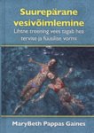 Suurepärane vesivõimlemine. lihtne treening vees tagab hea tervise ja füüsilise vormi